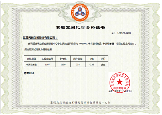 Τ��1946��(�й���)�ٷ���վ