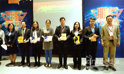 Τ��1946��(�й���)�ٷ���վ