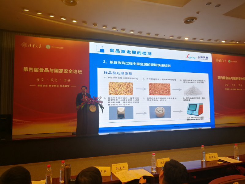 Τ��1946��(�й���)�ٷ���վ