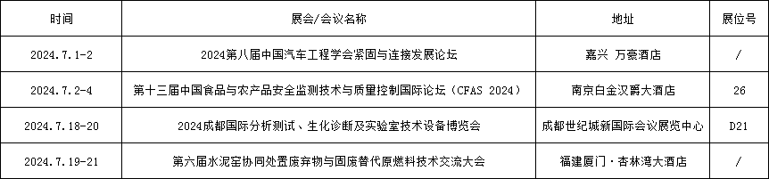 Τ��1946��(�й���)�ٷ���վ